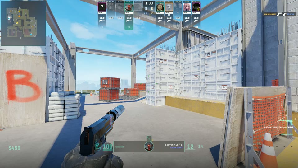 Clankah Vertigo - team highlights